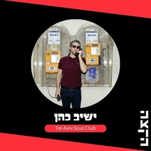 Tel Aviv Soul Club w. Yashiv Cohen // 1.5.25