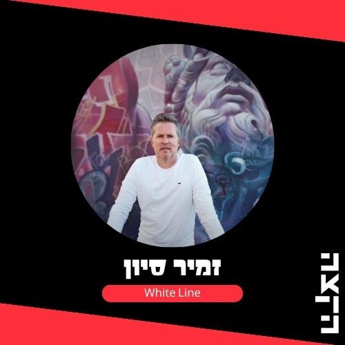 KZradio הקצה