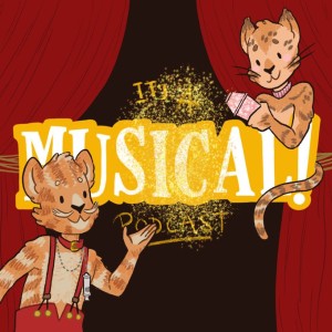 It’s A Musical! Podcast Ep. 93 - Cats (2019)