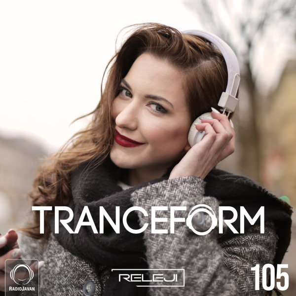 TranceForm