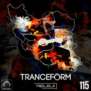 TranceForm 115 with RELEJI