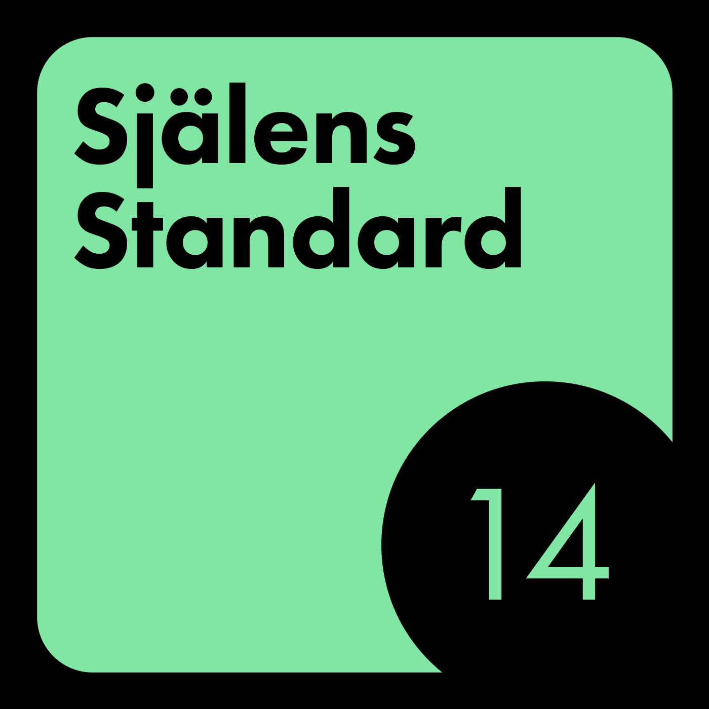 Själens Standard