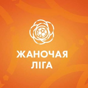 RUSNLF Ep.3: Extra - Belarusian Women's Premier League suspended