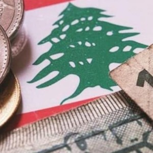 לבנון: הקנרית במכרה הפחם של הכלכלה העולמית