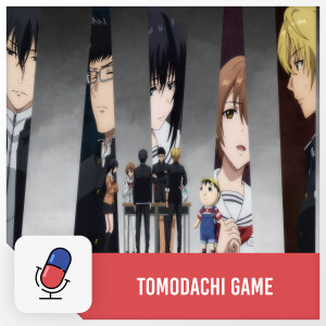 Tomodachi Game