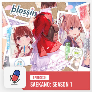 Episode 34 -Saekano: How to Raise a Boring Girlfriend - Season 1