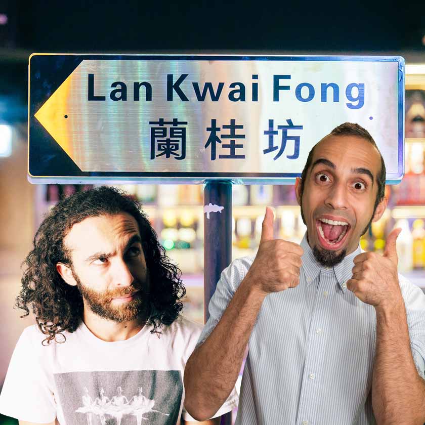 #182 - Is Lan Kwai Fong Only Good for Young Partygoers?