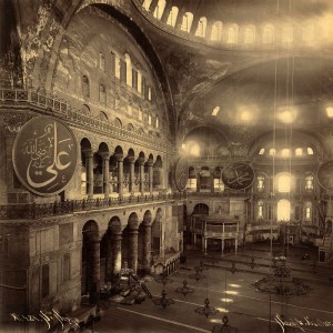 Umut Azak on Hagia Sophia and the future of Turkey's religious nationalist status quo