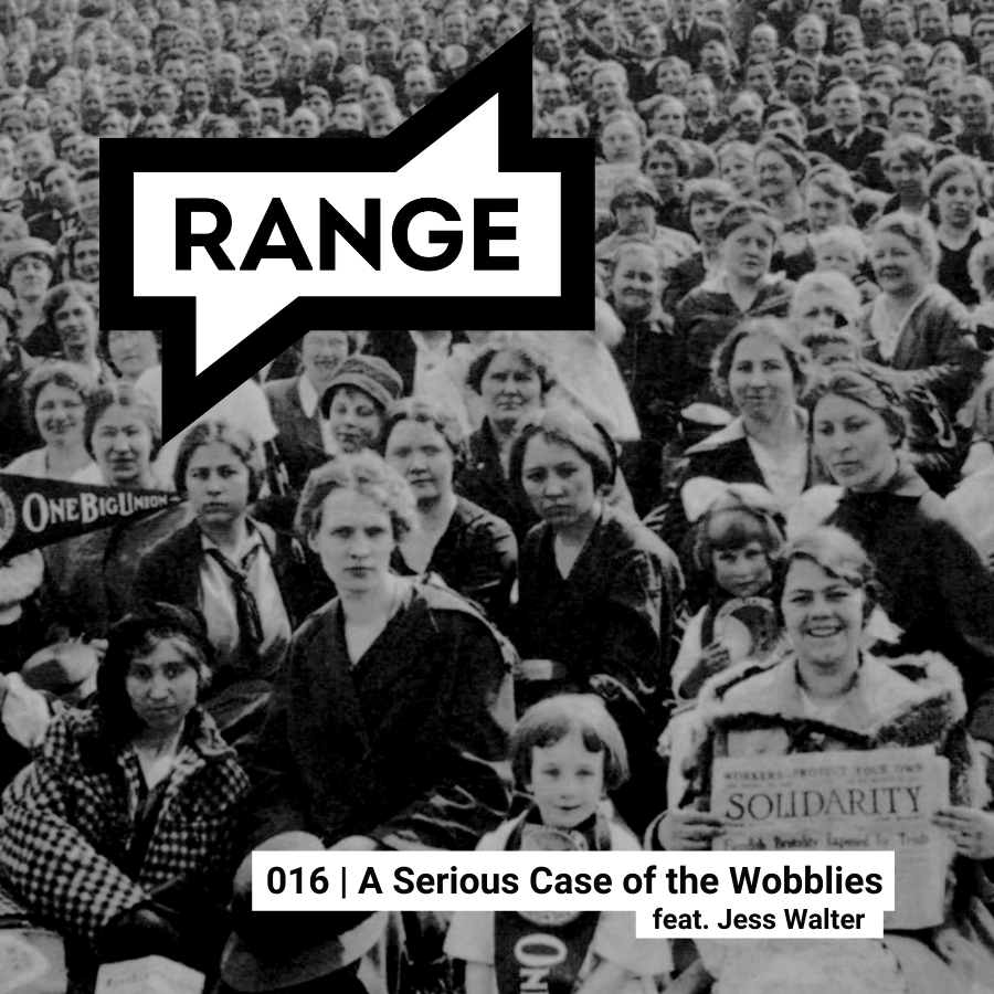 RANGE
