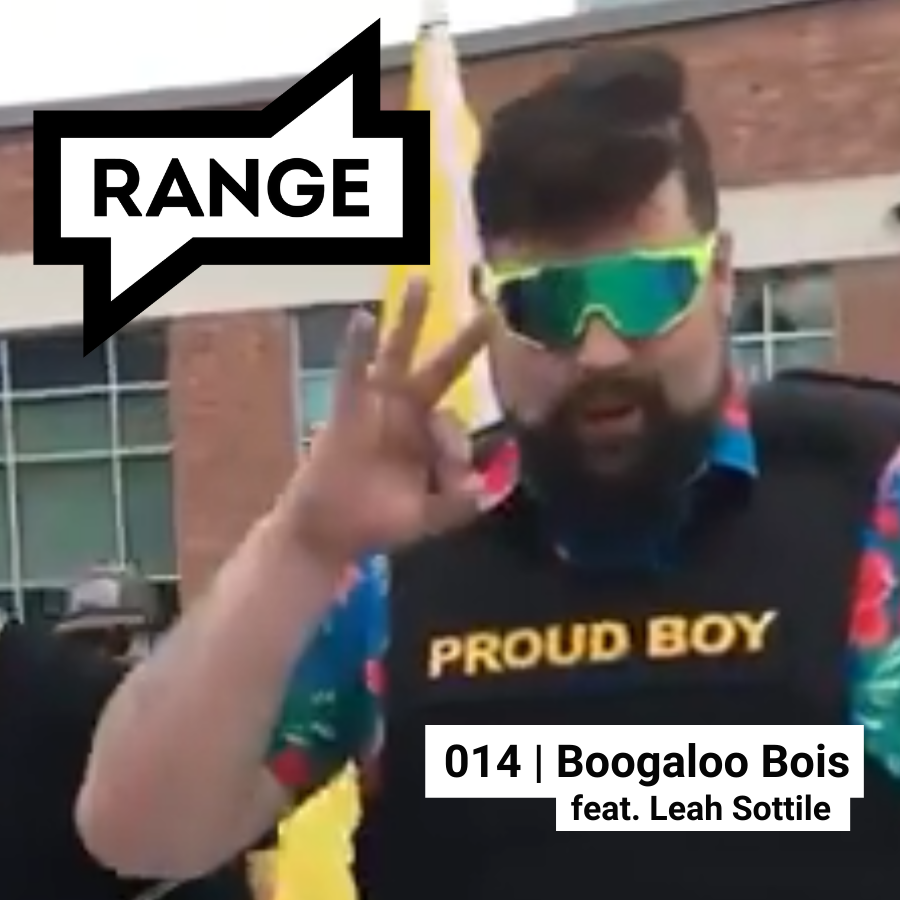RANGE