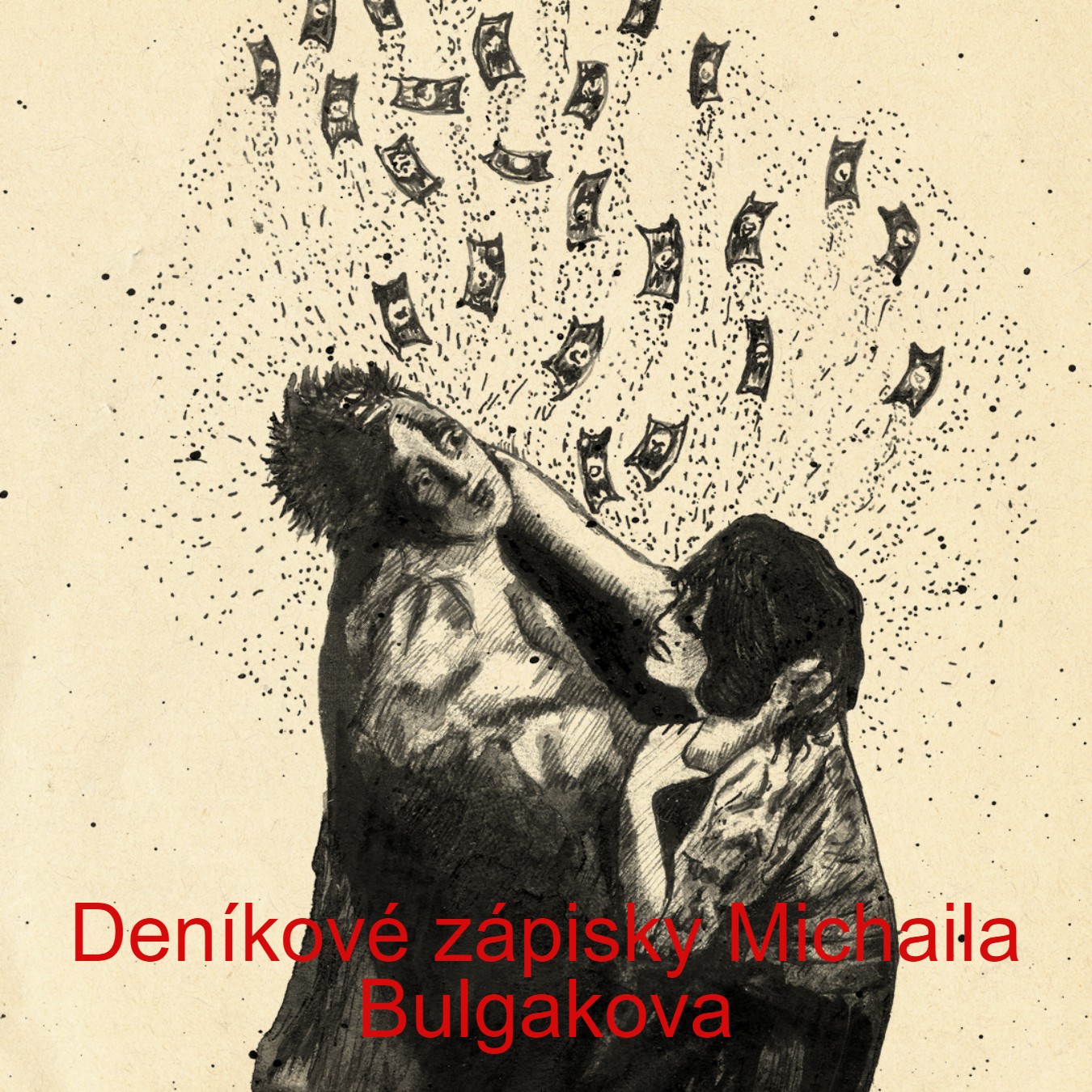 Divadlo v Dlouhé