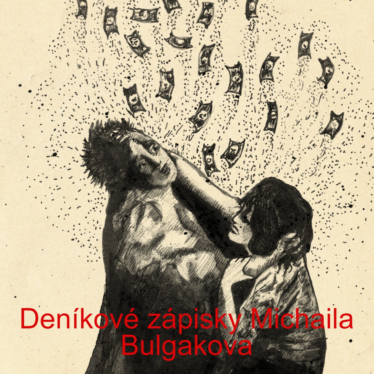 Divadlo v Dlouhé