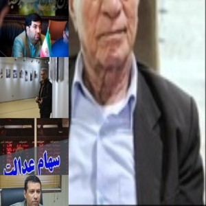 پربیننده ترین های 15 تا 22 خرداد 1399