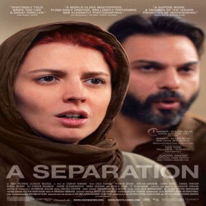 Movie 68: A Separation - 