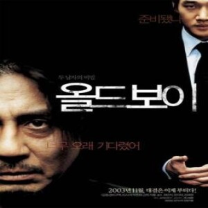 Oldboy - "Be It A Rock Or A Grain Of Sand, In Water They Sink As The Same."