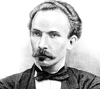 Poema Evocacion a Martí