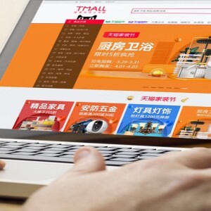 L’e-commerce cinese tra pressioni normative e concorrenza