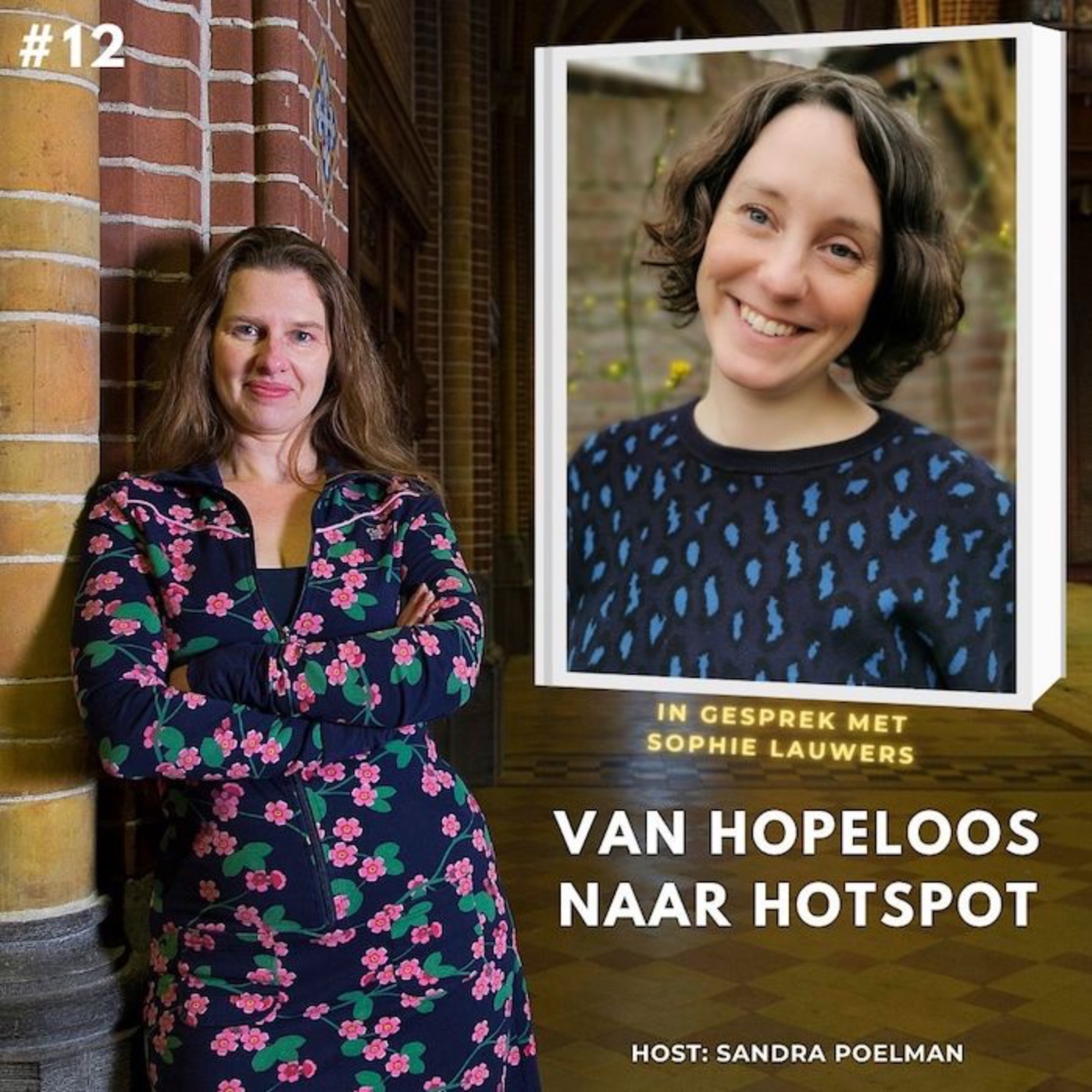 VAN HOPELOOS NAAR HOTSPOT