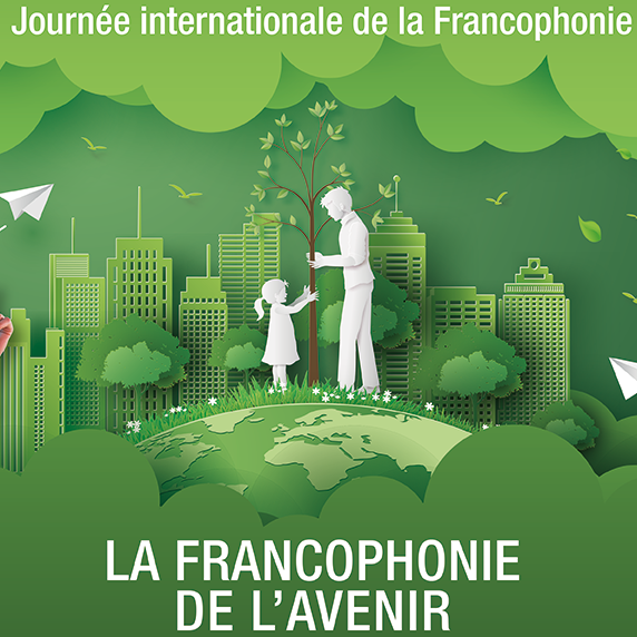 ONU Info Genève