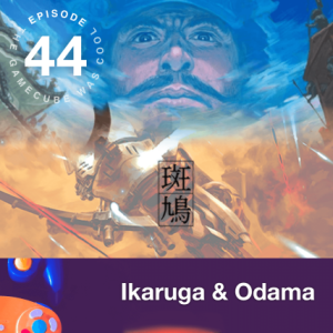 Ikaruga & Odama