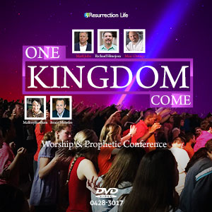 043017 | Prophetic Conference | Marc Owings