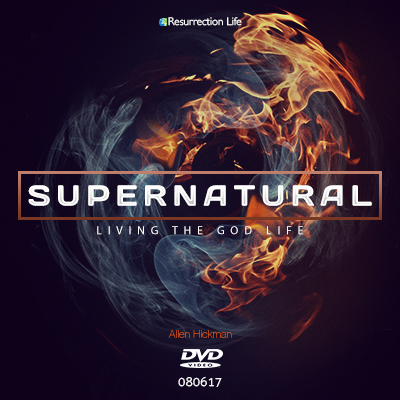 080617 | Supernatural | Allen Hickman