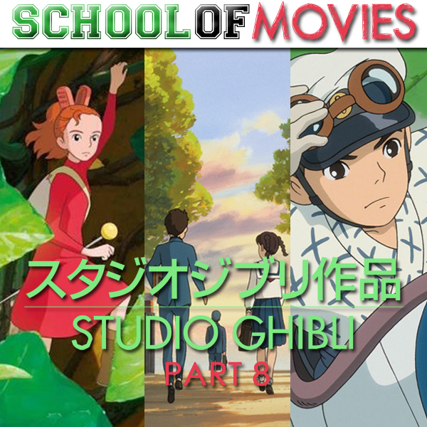 School of Movies