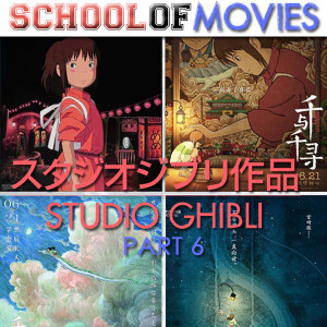 The Studio Ghibli Series Part 6: Spirited Away