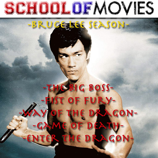School of Movies