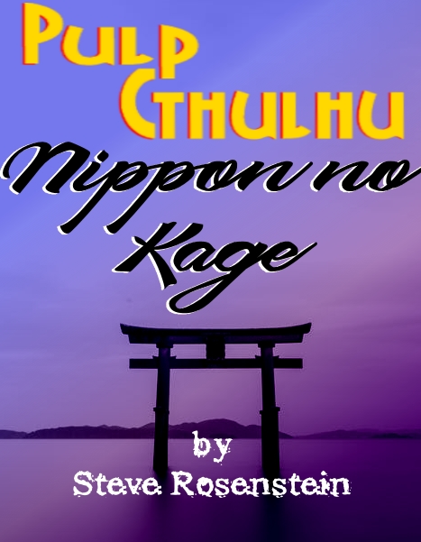 (Actual Play) Nippon no Kage 2