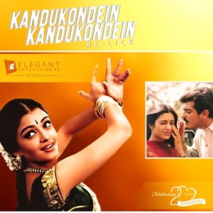 Kandukondein Kandukondein - Jackin' All Beatz Re-Lick