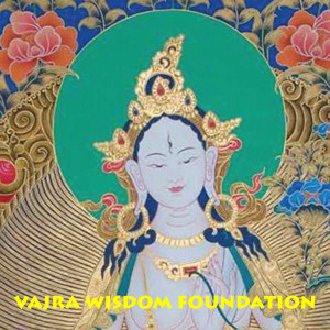 Buddhist Meditation Vajrayana, Nyingma, Dzogchen | vajrawsdom.org