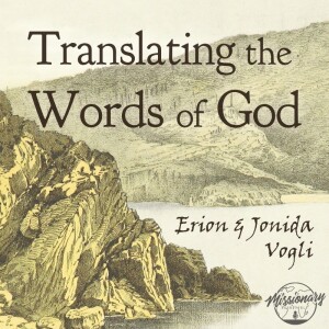 Translating the Words of God (Albanian Bible Update) - Erion & Jonida Vogli