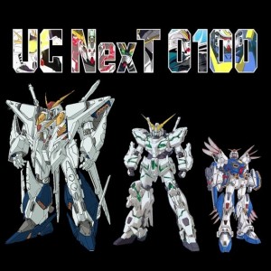 0051: The UC NexT 0100 Project: Hathaway Delayed, Unicorn 2, and F91 Lives
