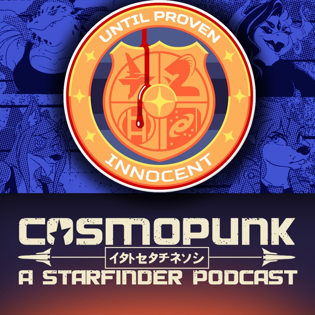 Cosmopunk: A Starfinder Podcast