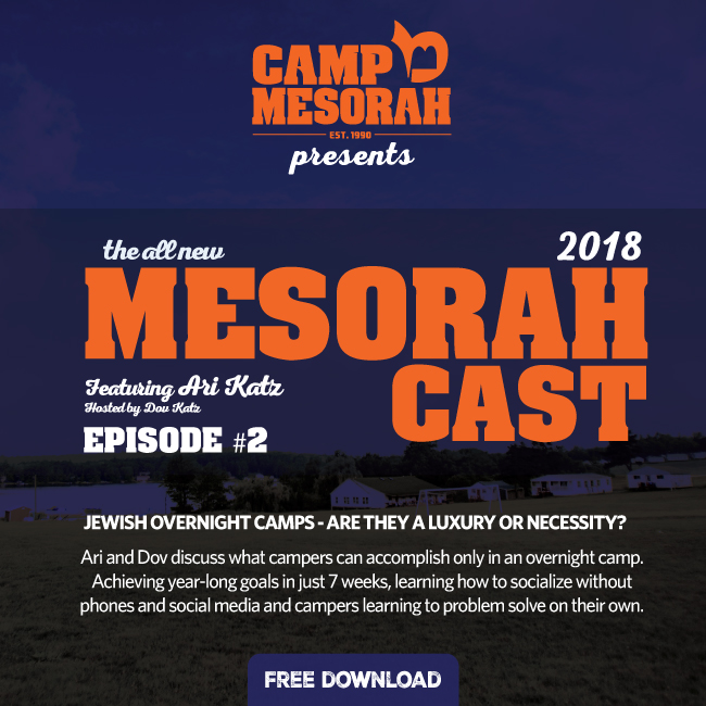 MesorahCast 2018: Episode 2