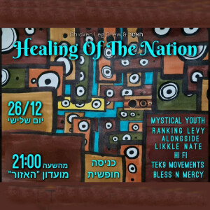 Chicken Leg Crew & Zone Club - Presenting Healing of the Nation