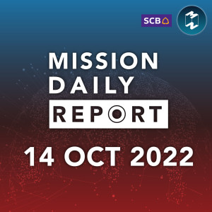 NASA ยืนยันดาวเคราะห์น้อยเปลี่ยนแนวโคจรแล้วหลังการชน | Mission Daily Report 14 ตุลาคม 2022
