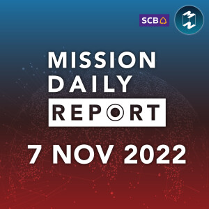 ปัญหาระบบทางการเงินของเลบานอนจากนโยบายที่ผิดพลาด | Mission Daily Report 7 พฤศจิกายน 2022