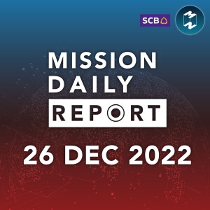 Sam Bankman-Fried ผู้ก่อตั้ง FTX ได้รับการประกันตัว | Mission Daily Report 26 ธันวาคม 2022