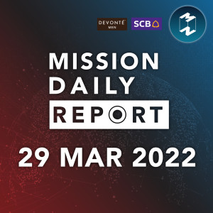 ยูเครนเผยรัสเซียเล็งใช้โมเดลเกาหลีเหนือ | Mission Daily Report 29 มีนาคม 2022