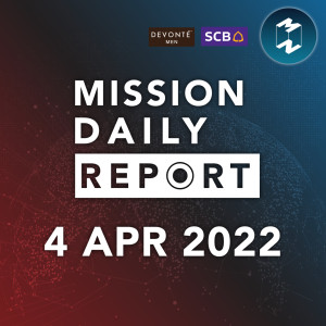 ลมหนาวเดือนเมษา ปรากฏการณ์ polar vortex | Mission Daily Report 4 เมษายน 2022