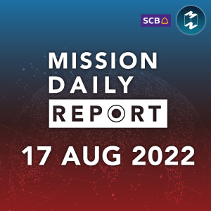 ”ประยุทธ์” ยิ้มแทนคำตอบ จะยุบสภาก่อนครบ 8 ปีหรือไม่ | Mission Daily Report 17 สิงหาคม 2022