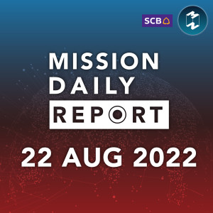 เจาะประเด็น Forex 3D ลวงให้ลงทุน | Mission Daily Report 22 สิงหาคม 2022