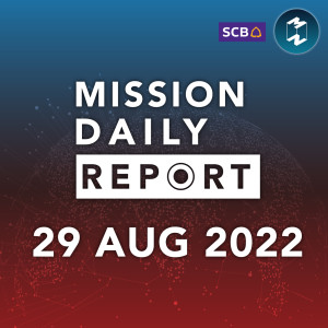 UNHCR เผย ชาวยูเครนอพยพเพิ่มขึ้นต่อเนื่อง | Mission Daily Report 29 สิงหาคม 2022