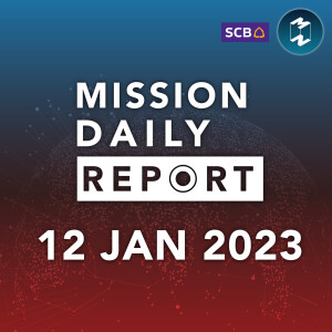 ปมโครงการท่อสายสื่อสารใต้ดิน 2 หมื่นล้าน | Mission Daily Report 12 มกราคม 2023