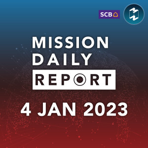 ค่าอะไร...ป้ายสถานีกลางบางซื่อ 33 ล้านบาท | Mission Daily Report 4 มกราคม 2023