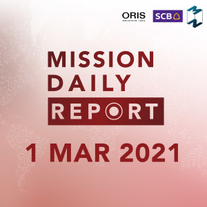 MDR 1 MAR 2021