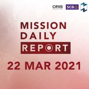 MDR 22 MAR 2021