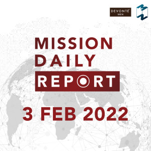 รวมเทคโนโลยีสุดล้ำ ที่จะทำให้ชีวิตสะดวกขึ้น | Mission Daily Report 3 กุมภาพันธ์ 2022